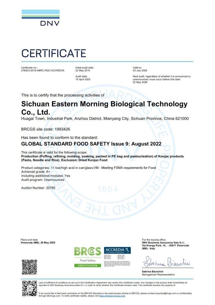 BRC